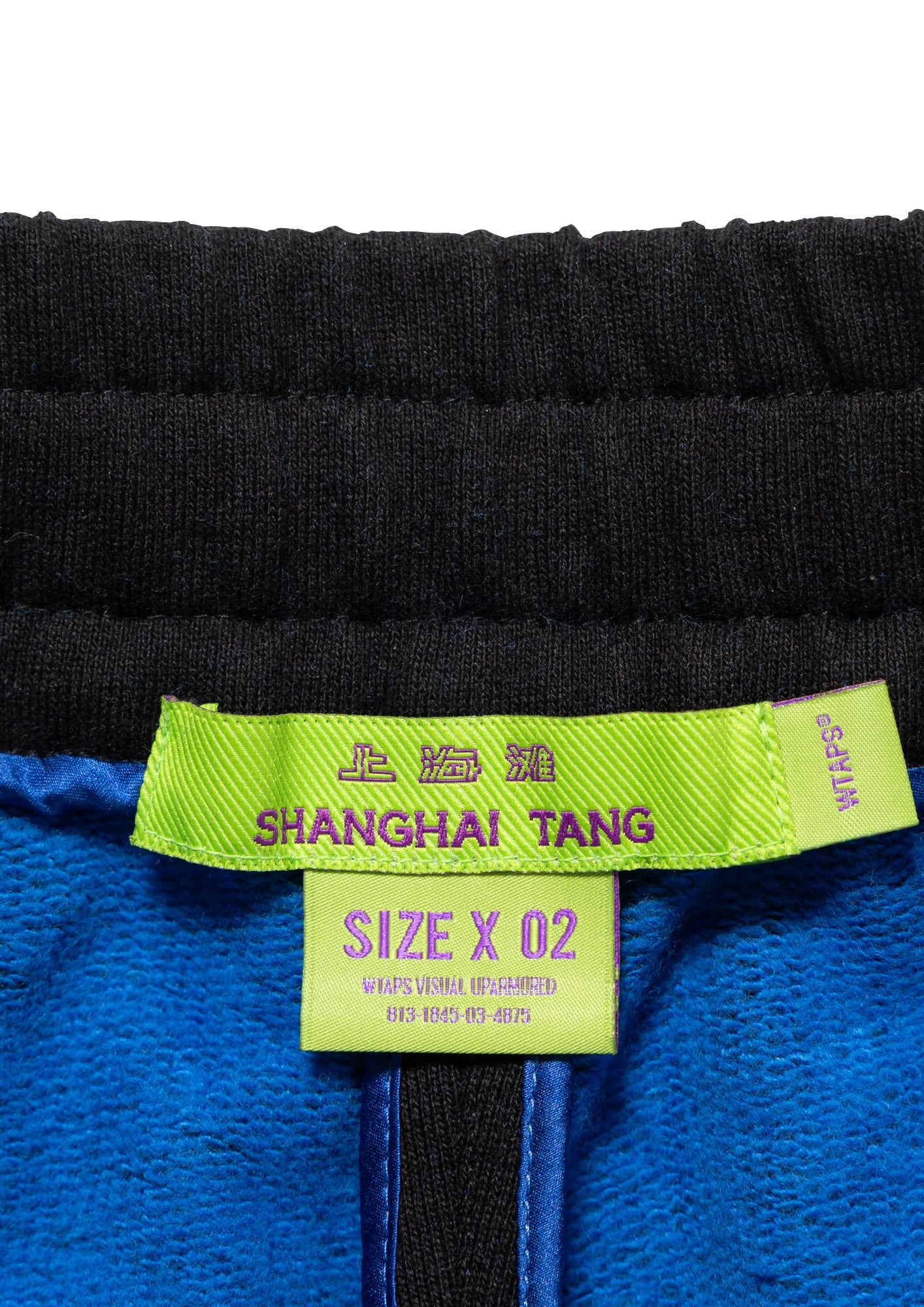 TANG / TROUSERS / COTTON.SHANGHAI TANG – WTAPS®
