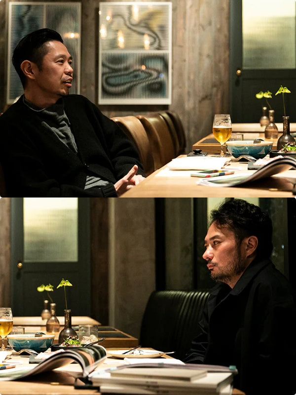 Feature – Page 4 – WTAPS®